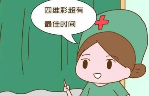 厦门助孕生子：30岁后女性生孩子，到底迟不迟？